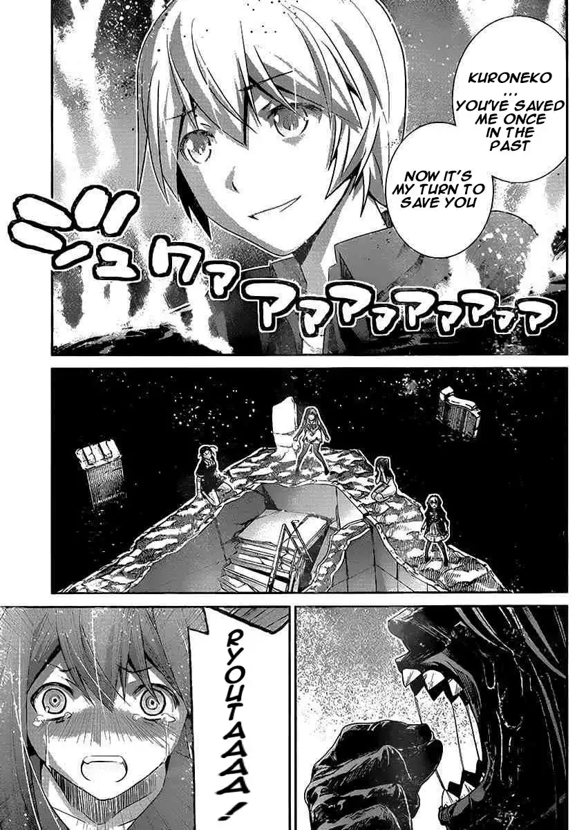 Gokukoku no Brynhildr Chapter 180 14